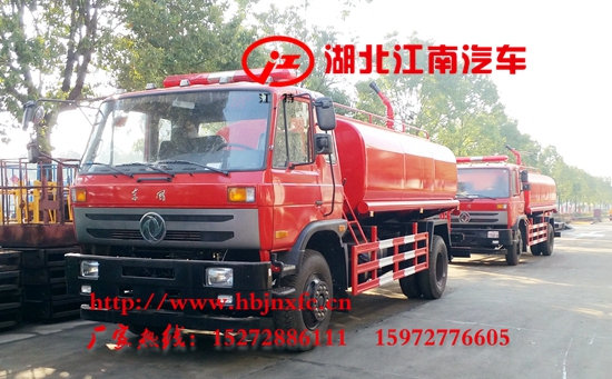 国五东风153 10吨消防洒水车