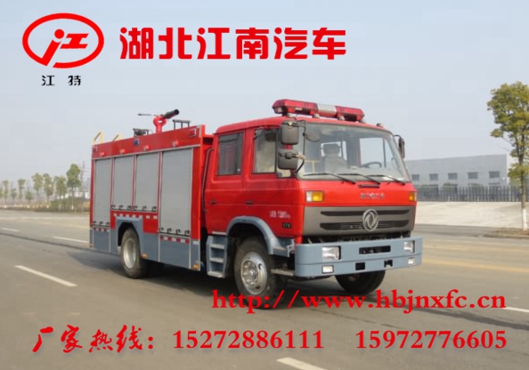 江特牌JDF5140GXFSG50/E型水罐消防车