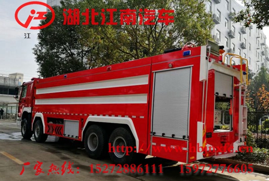 豪沃消防车 重汽豪沃25吨泡沫消防车