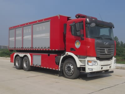 国五联合CC自装卸式消防车