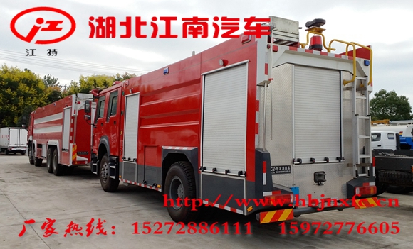 重汽豪沃16吨泡沫消防车 国五 (4).jpg