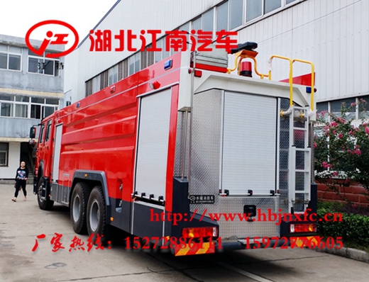 重汽豪沃16吨消防车 (15).jpg